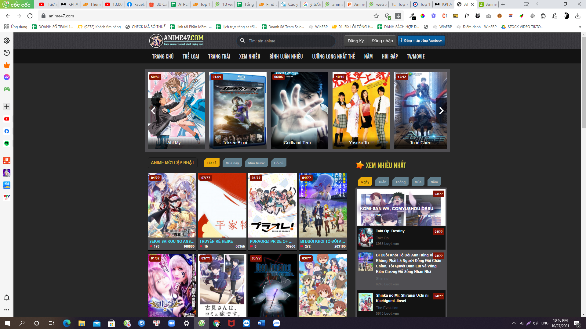 Top 10 Anime Sites to Watch and Stream Your Favorite Anime