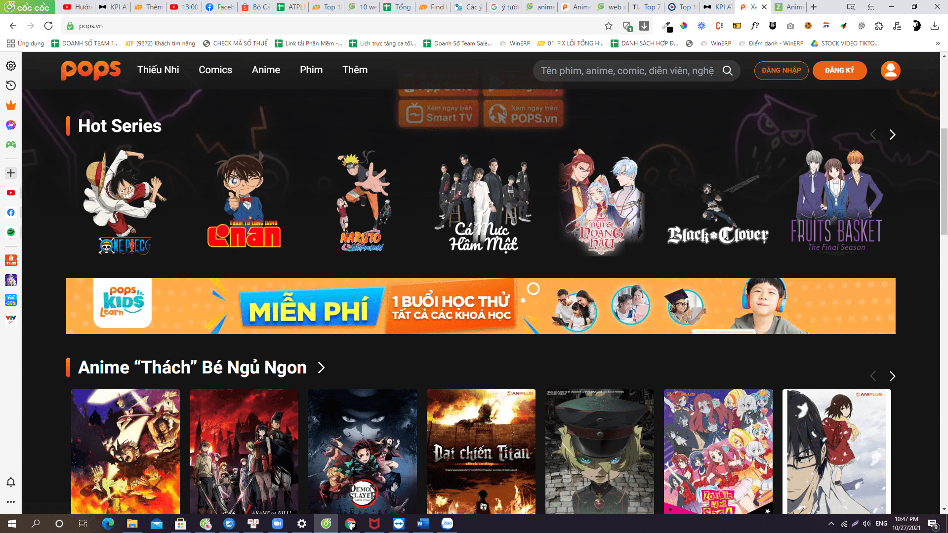 AniVN.Com - Anime Vietsub Online